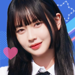 Five Hearts Under One Roof 2